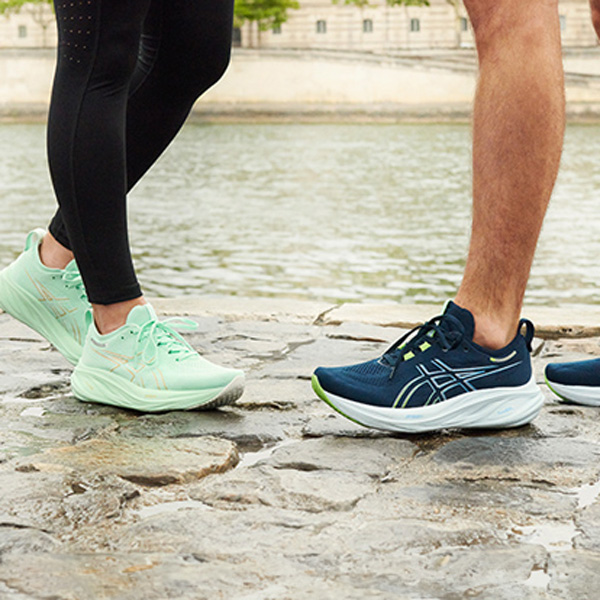 Asics Gel Nimbus 26: il massimo della comodità in corsa