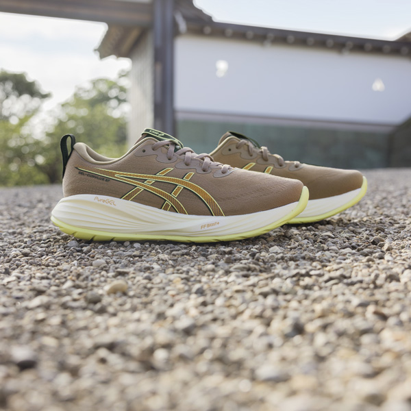 Asics Gel Cumulus 27Ammortizzazione soffice e ultraleggera a ogni corsa