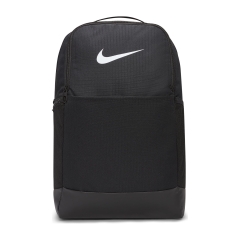 Nike Brasilia 9.5 Sportswear Sackpack - Black/White