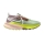 Nike Zegama Trail 2 - Jade Horizon/Sail/Cyber/Crimson Tint