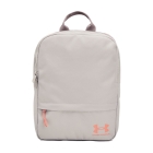 Under Armour Loudon Mochila Pequeña - Gray Matter