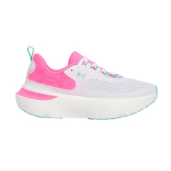 Under Armour Infinite Elite 2 - White/Aero Pink/Comet Green